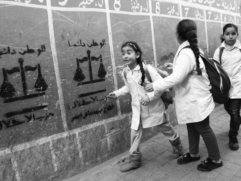 Maroc Audrey Versini Photographe
